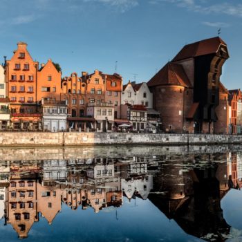 retencja.pl  Zrealizowane projekty Już za 2 tygodnie STORMWATER POLAND 2019. Zapraszamy!