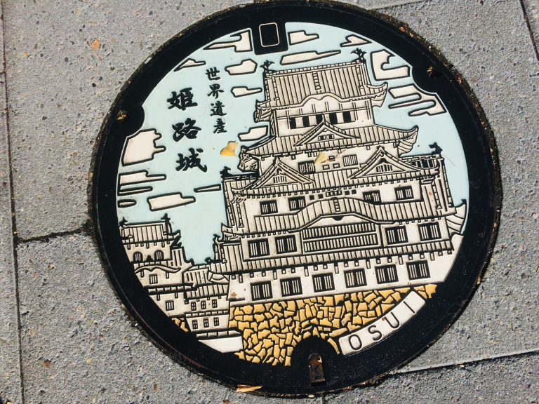 Kompleksowe rozwiązania  gospodarowania wodami opadowymi   Blog Czy wod-kan jest sztuką?